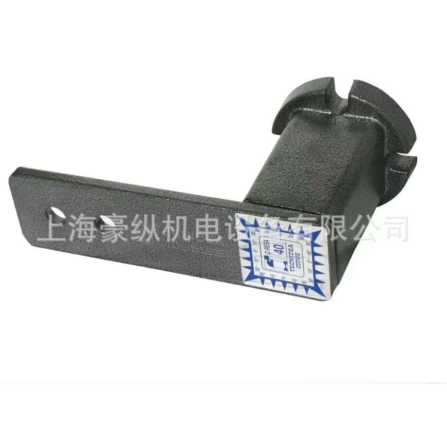 现货供应意大利泰尼达TECNIDEA 06A链条张紧器 RE20