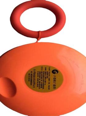 厂家直发便携式JY-I橙色ABS救生飞盘 带绳抛投救生飞蝶组合式飞盘