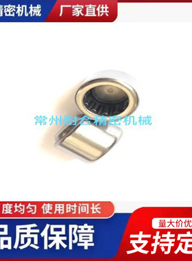 精密冲压外圈滚针轴承BK101614  汽车轴承