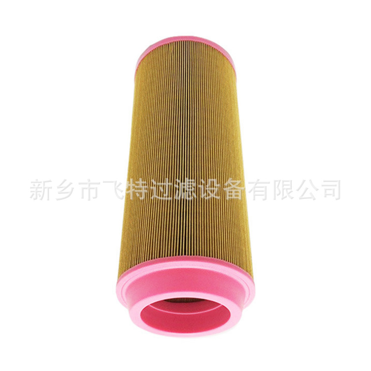 销售螺杆式空压机空气滤清器C30810/3压缩机空滤芯三滤耗材配件