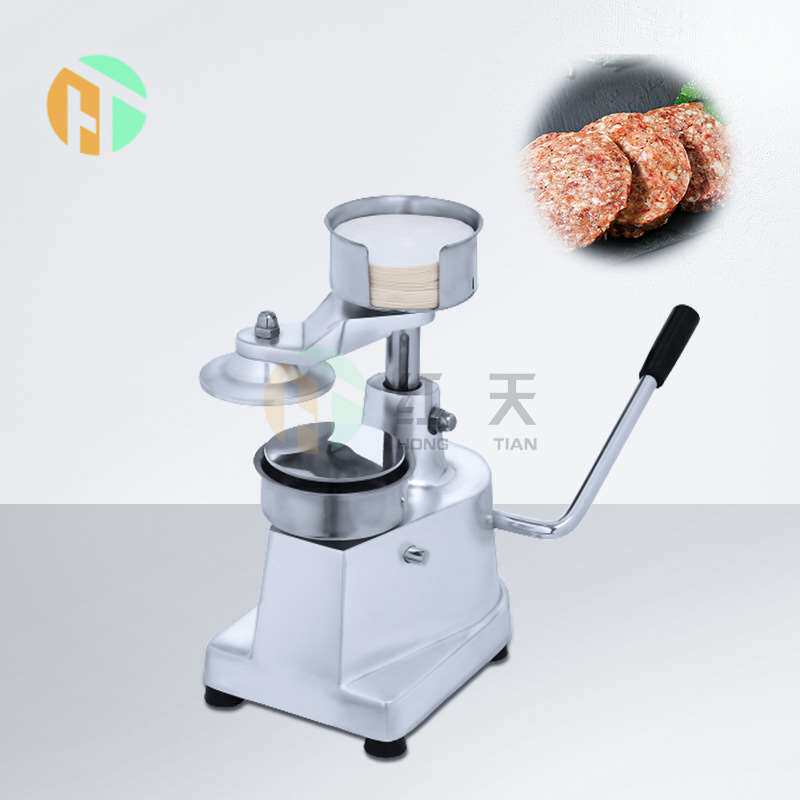 商用汉堡压肉饼机小型家用100mm130mm150mm尺寸手动压肉饼成型机