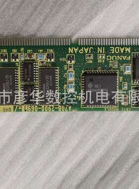 A20B-2901-0941/0360 A20B-2900-0691/0701/0790发那科小卡议价