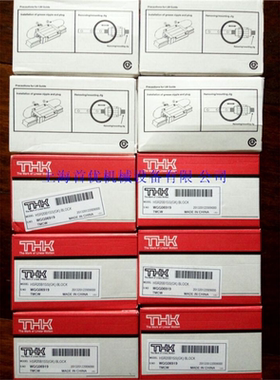 THK滑块SVR25C SVR25LC SVR30C SVR30LC SVR35C SVR35LC产品