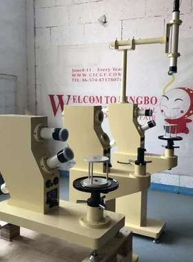 DP f550-2A 二管落地式检验校正台 测绘仪器精度调校台