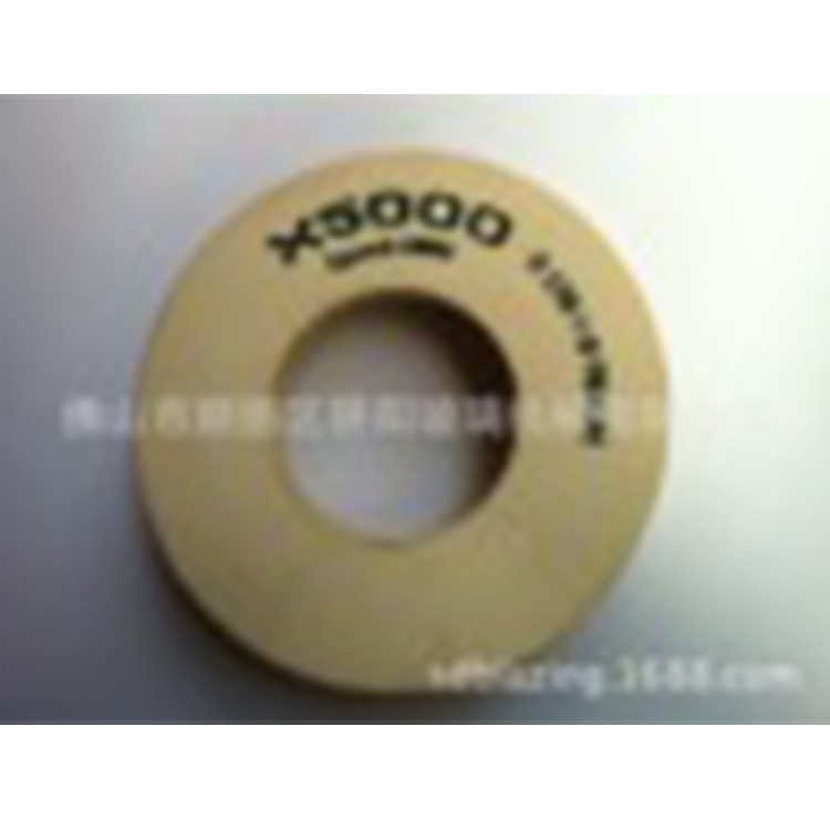 玻璃抛光轮 国产X5000 X3000抛光轮 2800转抛光轮 国产CE-3