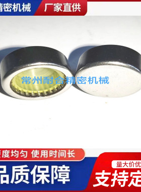 专业生产密排满装滚针轴承BU1612 BK1612