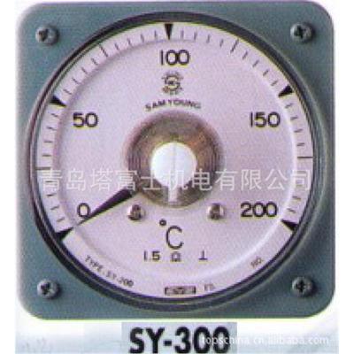 SAMYOUNG 韩国三荣 SY-300C 指针式温度表 订做