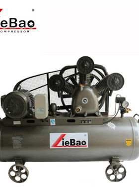 供应LB100320活塞式移动空压机 小型空气压缩机厂家直销7.5kw