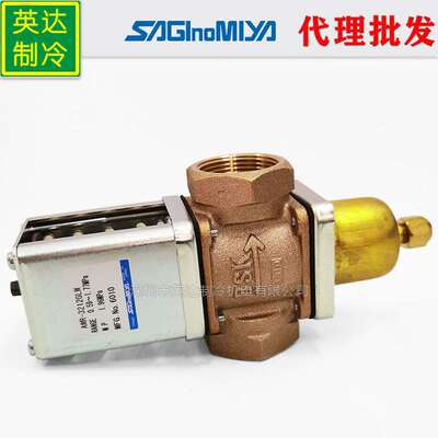 日本鹭宫AWR-1504GLW制冷空调压力式制冷凝压力调节水阀
