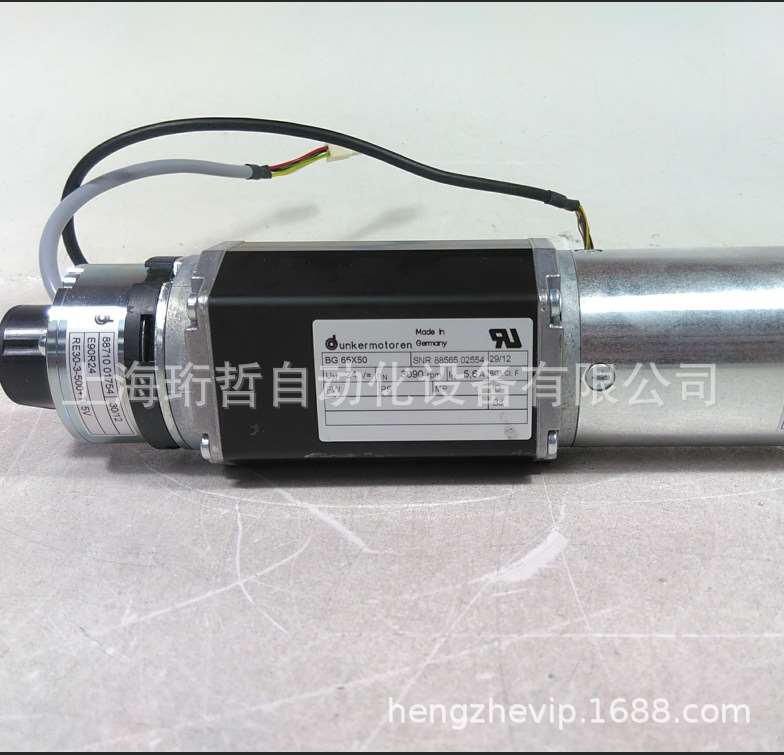 优势DUNKERMOTOREN减速电机BG 65X25SI 88565 04492