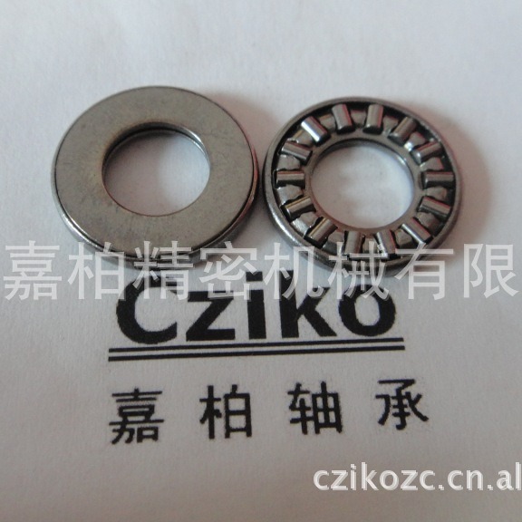 组合推力滚针轴承AX614 AX715 AX816   AX917 AX1226 AX1220 AX30