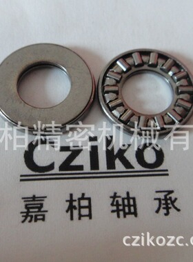 组合推力滚针轴承AX614 AX715 AX816   AX917 AX1226 AX1220 AX30