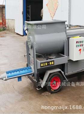 宏迈WD2000型灌浆搅拌输送一体机 隧道锚杆灌浆泵灰浆搅拌注浆机