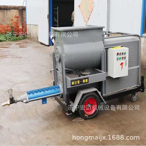 宏迈WD2000型灌浆搅拌输送一体机 隧道锚杆灌浆泵灰浆搅拌注浆机
