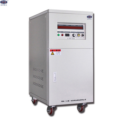 变频电源输入380V60HZ输出0-520V/260V50HZ调压调频稳压电源厂家