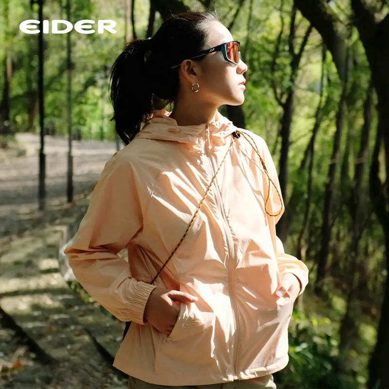 【EIDER】ON THE ROCK 户外休闲冰感皮肤衣女士外套 防晒UPF 50+