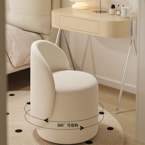 知木木居丨羊羔绒化妆凳