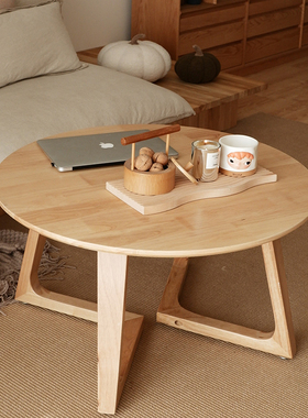小户型日式圆形实木茶几客厅家用原木简约矮桌子阳台泡茶边几组合