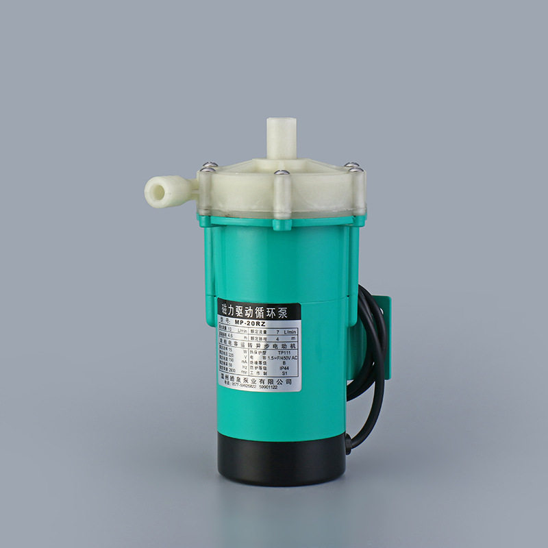 现货mp-20rz微型磁力驱动循环泵 防腐蚀水泵耐酸碱工程塑料化工泵