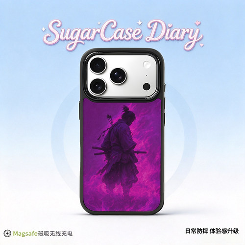 手绘剑灵阿良磁吸磨砂玻璃手机壳