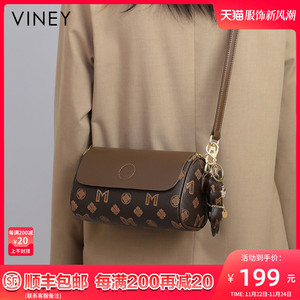 Viney包包女2023新款女包秋冬斜挎包枕头包轻奢小包高级感单肩包