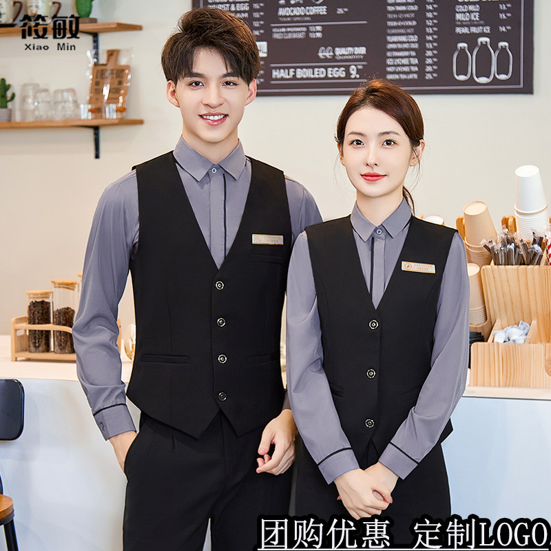 酒店服务员工作服餐饮饭店咖啡厅奶茶店桌球城KTV酒吧制服绣LOGO