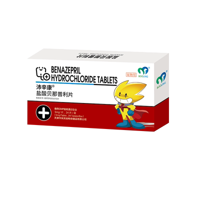 保灵沛辛康高血压心脏病降压药