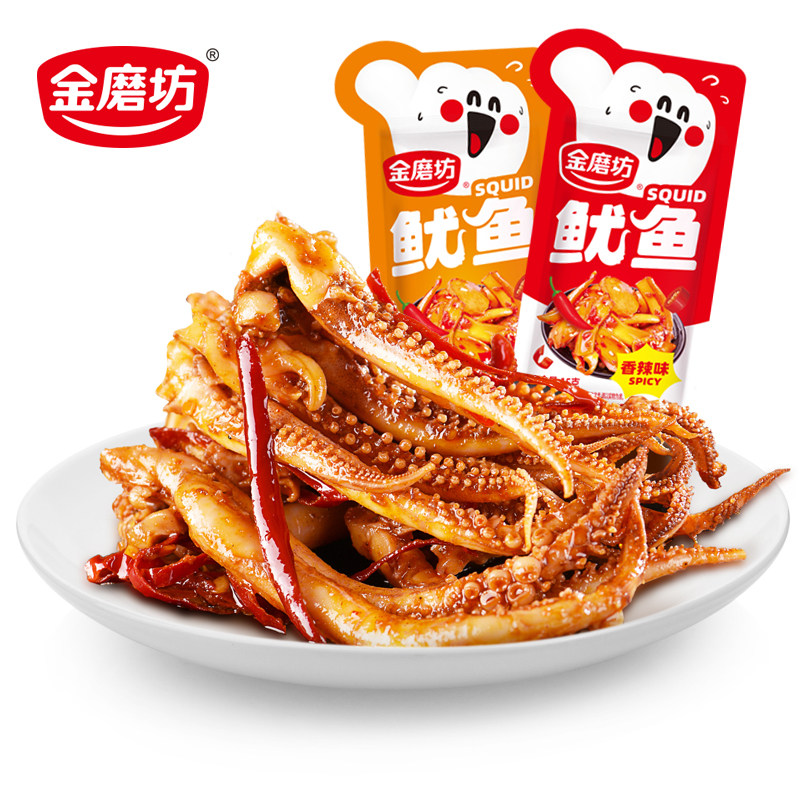 金磨坊鱿鱼整盒独立小包装网红香辣烧烤鱿鱼须丝办公室休闲小零食