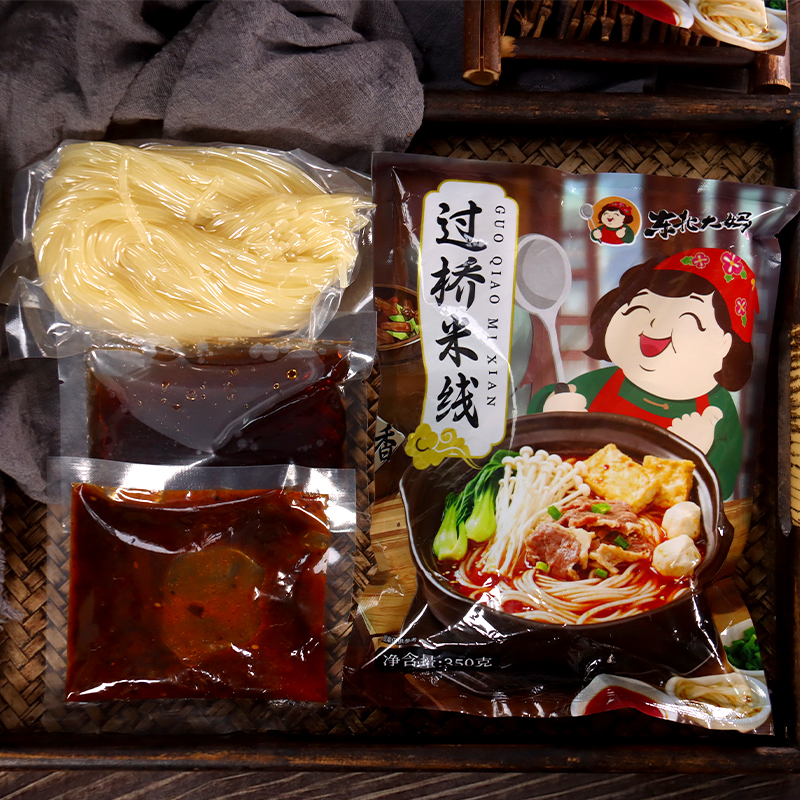 东北大妈砂锅米线350g*5袋方便速食过桥米线米粉香辣味袋装带料包