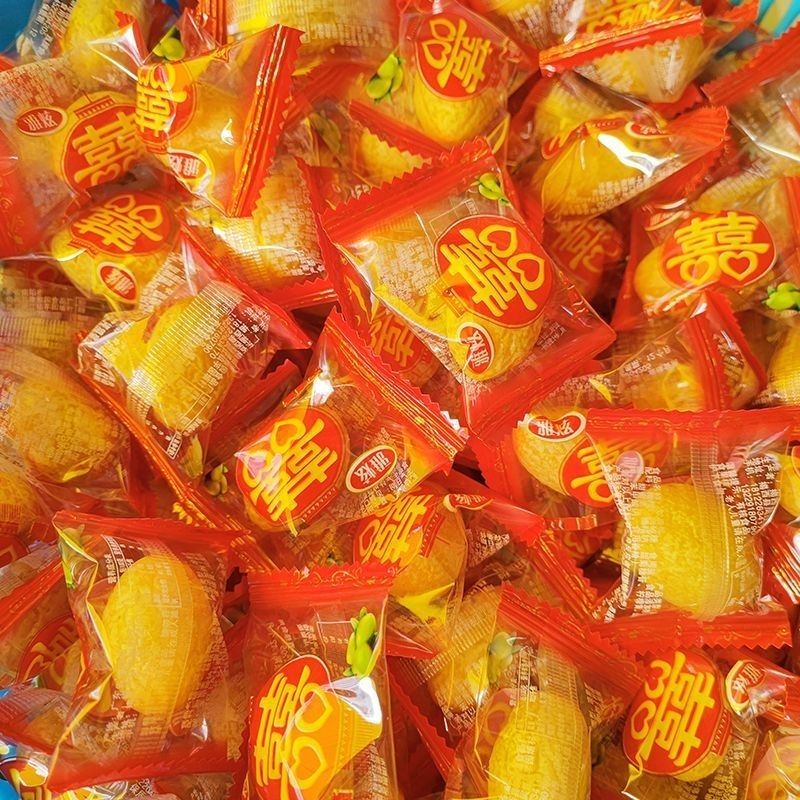 结婚双喜橄榄喜糖独立包装婚礼专用糖果喜糖办公室休闲小零食橄榄