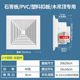 斯维因集成吊顶换气扇天花排气扇吸顶式 6寸裸 排风扇强力1件起批