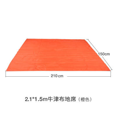 京辉户外地垫帐篷防水地布加厚牛津布地席露营野餐垫野营加宽防潮