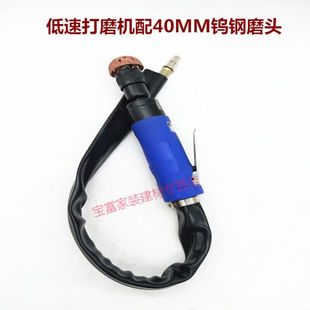 低速气动打磨机轮胎修补打磨刻磨机补胎打磨机胶片工具低速打磨机