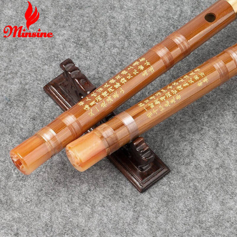 名森笛子成人儿童初学苦竹笛单插二节笛余杭铜音竹笛【仿牛角白线