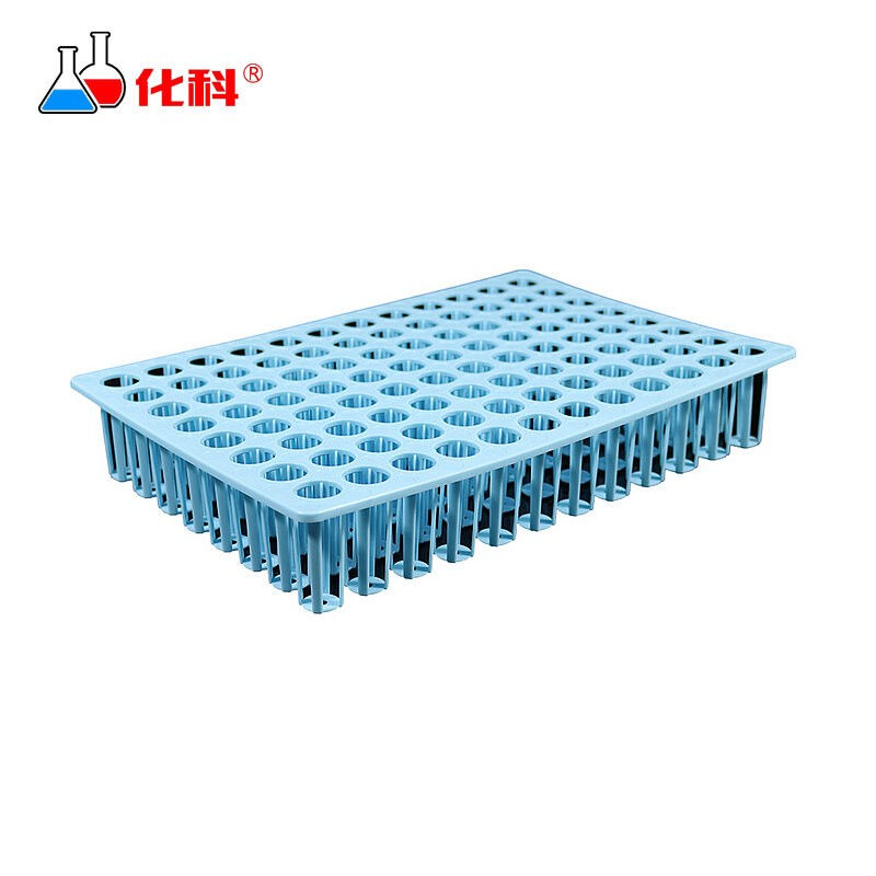 塑料采样管架18mm96孔5ml7ml10ml样品管冻存管架试管架48孔，5个