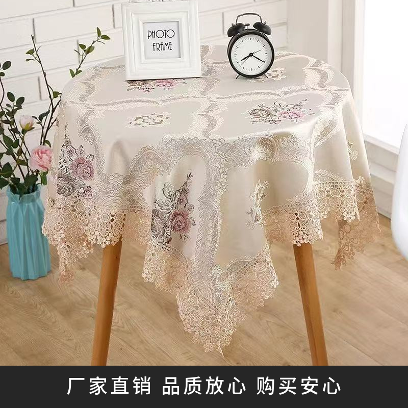 法式复古刺绣桌布圆桌轻奢高级感防水防油圆桌餐桌茶几桌蕾丝台布
