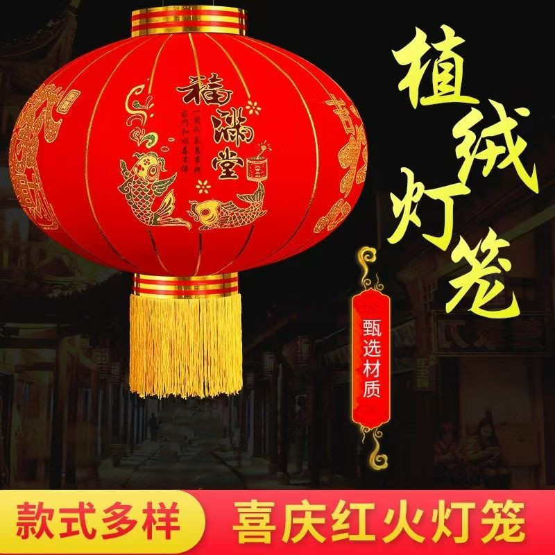 喜庆灯笼2026新款户外红灯笼