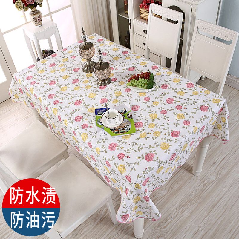 欧式EVA防水免洗软塑料布艺餐桌布台布PVC防油桌垫茶几垫方圆桌桌
