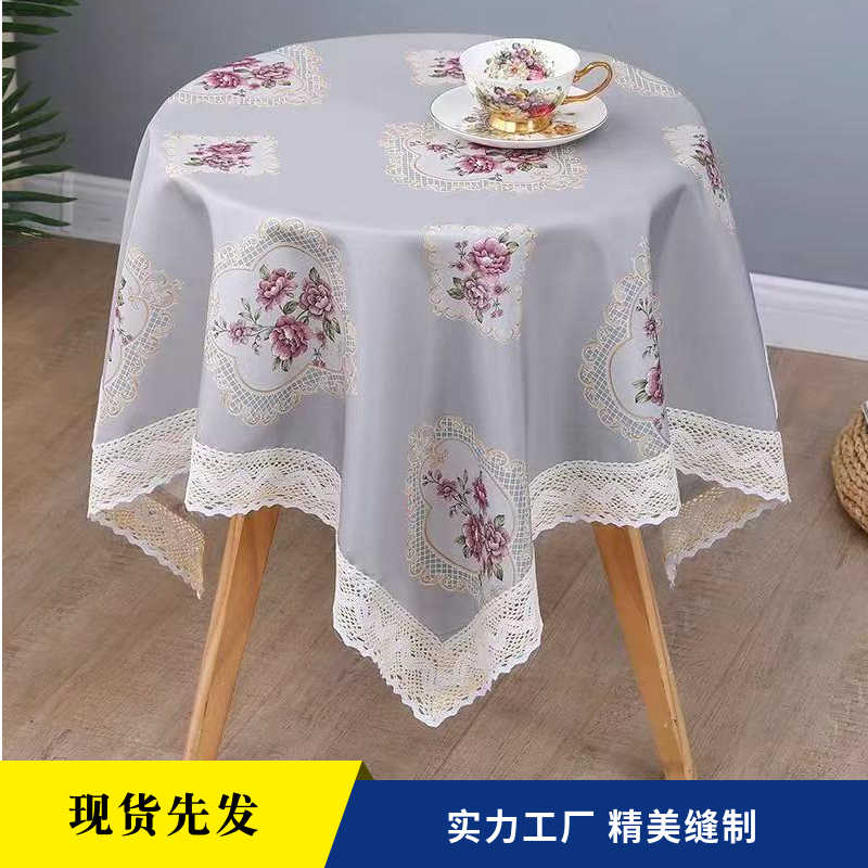 小清新流苏桌布茶几布ins风书桌装饰布氛围感圆桌餐桌台布仿棉麻