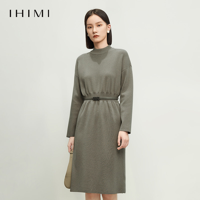 IHIMI/海谧高级感针织连衣裙女士2023秋季新款毛衣裙长裙打底裙子