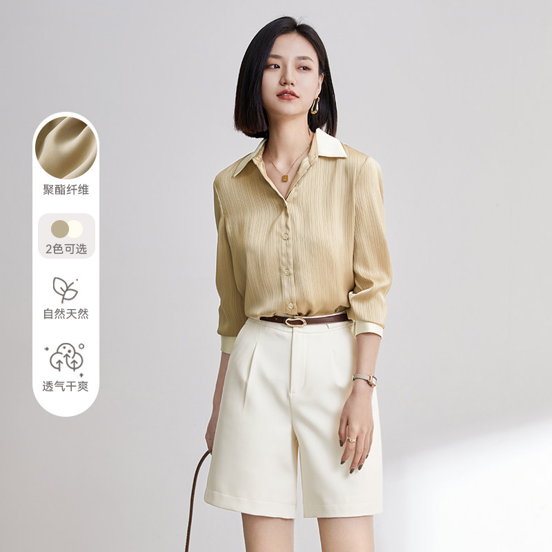 简约通勤显瘦IHIMI/海谧