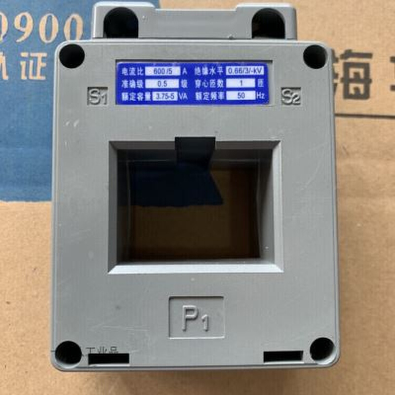 新款华通电流互感器BH-0.6C406T4002F52005F56002F5线圈4002400/5