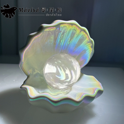 斗鱼专用鱼缸造景摆件客厅小型桌面鱼缸陶瓷贝壳水晶球装饰摆件