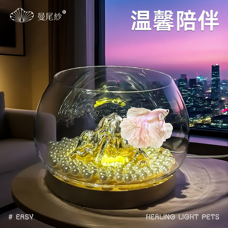 曼尾纱斗鱼专用2026新款玻璃鱼龟缸客厅小型家用桌面工位造景摆件,宠物/宠物食品及用品,造景/装饰,淘宝优惠券,粉丝福利购,淘宝优惠卷