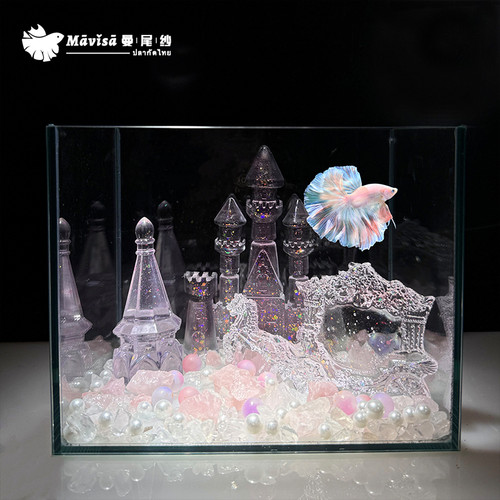 曼尾纱斗鱼观赏鱼专用鱼缸小型装饰造景摆件全套城堡马车超白玻璃