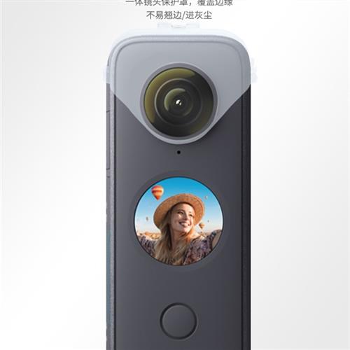 insta360onex2镜头保护镜onex2保护镜口袋运动相机镜头保护套360