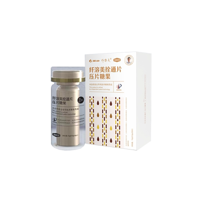 清雪酶纤溶美栓拴通片官方正品