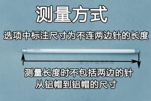 T4镜前日光灯管长条三基色卫生间老式 小光管T5灯管12W28W20W55CM