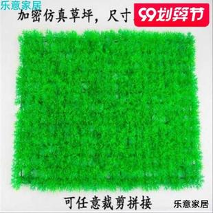 鱼缸垫板底部防滑家用造景布景底水草垫人工草坪乌龟晒台爬铺