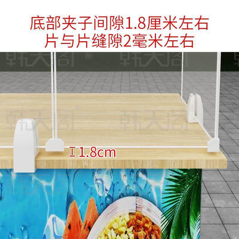 长方形防尘罩桌面透明隔板围挡面包熟食展示柜小吃摆摊推车防蝇罩